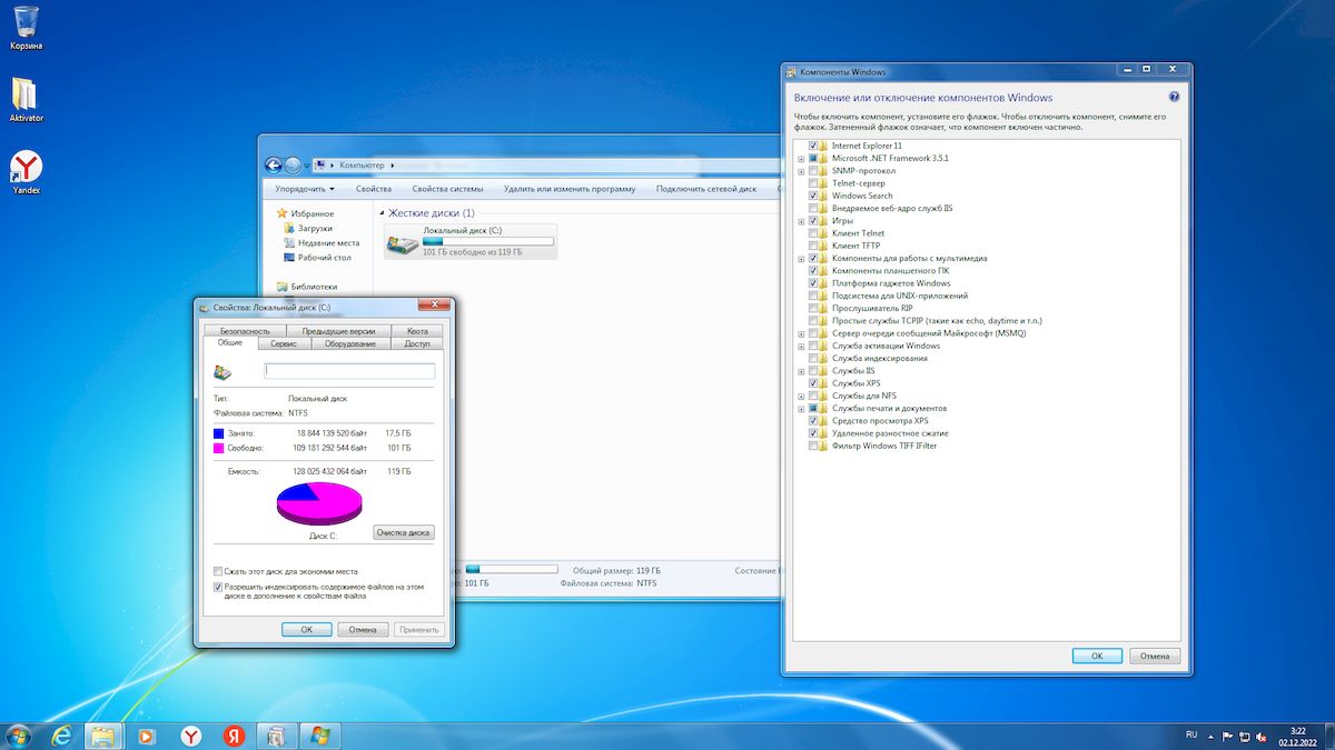   Windows 7 x64  +  + USB3.0 